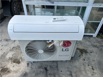 MUA ĐIỀU HOÀ CŨ TẠI HẢI PHÒNG 0961123828