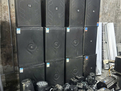 Thu Mua Loa Cũ Hải Phòng