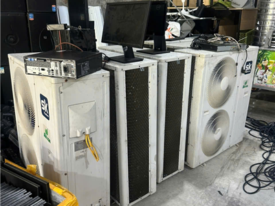THU MUA ĐIỀU HÒA CÔNG NGHIỆP HẢI PHÒNG