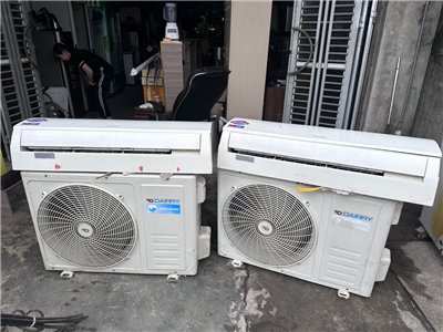Thu Mua Điều Hòa Quảng Ninh Chuyên Nghiệp Uy Tín Nhanh Gọn